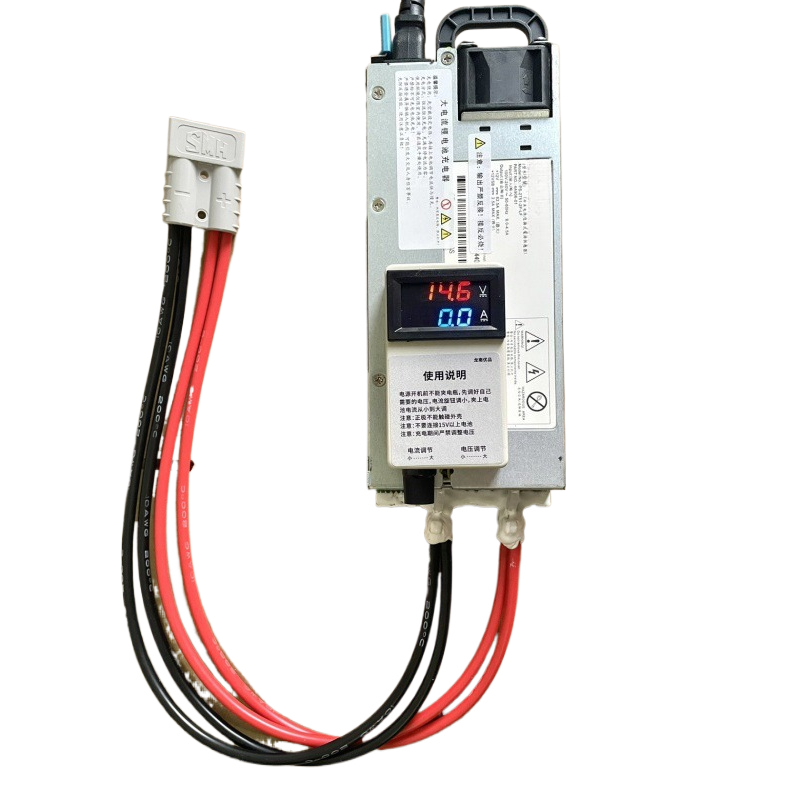Chargeur de batterie au phosph - Lithium Battery 12V avis et prix